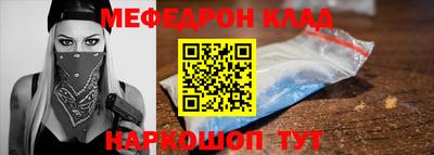 a pvp Ярославль