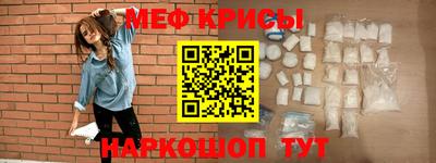 a pvp Ярославль