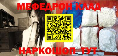 гашик Янаул