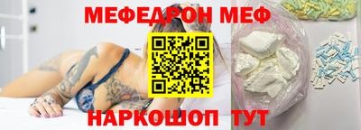 a pvp Ярославль