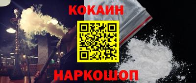 экстази Ярцево