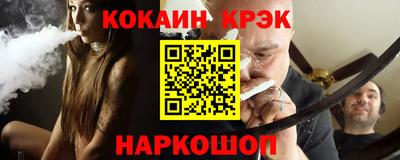 a pvp Ярославль