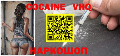 a pvp Ярославль