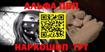 гашик Янаул