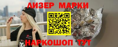 a pvp Ярославль