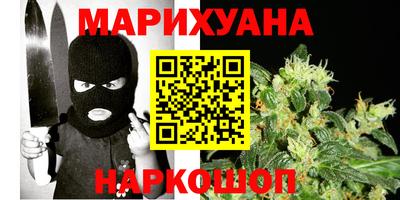экстази Ярцево