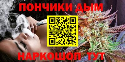 экстази Ярцево