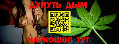 a pvp Ярославль