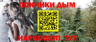 a pvp Ярославль