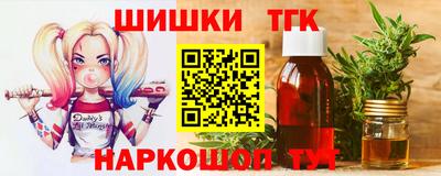 a pvp Ярославль