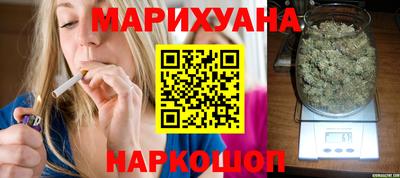 экстази Ярцево