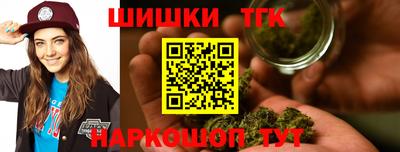 экстази Ярцево