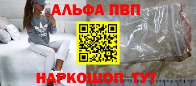 гашик Янаул