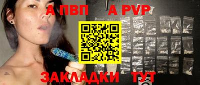 экстази Ярцево