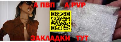 экстази Ярцево