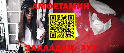 a pvp Ярославль