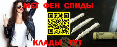 экстази Ярцево