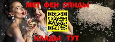 экстази Ярцево
