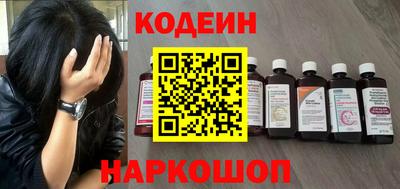 экстази Ярцево