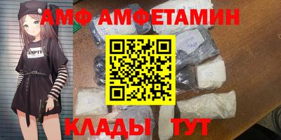 экстази Ярцево