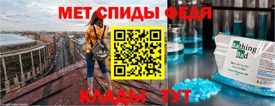 гашик Янаул
