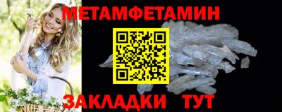 a pvp Ярославль