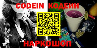 гашик Янаул