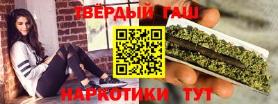 a pvp Ярославль