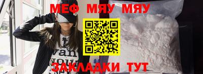 a pvp Ярославль