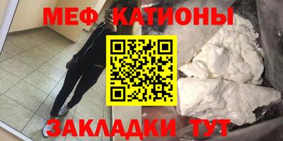 a pvp Ярославль