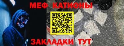 гашик Янаул