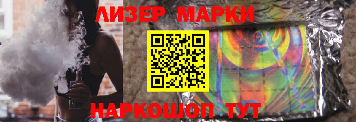 Киреевск  ЛСД экстази кислота  omg вход  Вход с VPN  Лсд 25 экстази кислота 